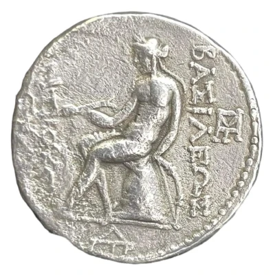 Tetradrachm - Antiochus III 220 BC - 210 BC back