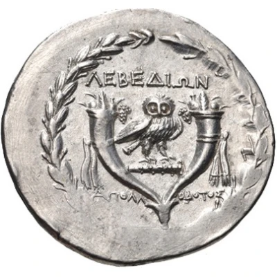 Tetradrachm - Apollodotos 160 BC - 140 BC back