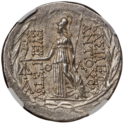 Tetradrachm - Ariarathes VII In the name of Antiochus VII 104 BC - 102 BC back