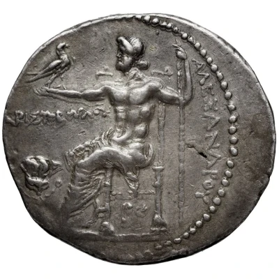 Tetradrachm - Aristoboulos In the name of Alexander III 201 BC - 190 BC back