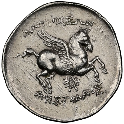 Tetradrachm - Aristolaus 197 BC - 188 BC back