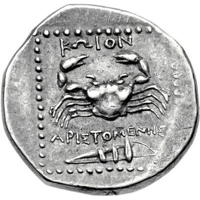 Tetradrachm - Aristomenes 285 BC - 258 BC back