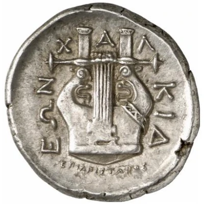 Tetradrachm - Ariston Olynthos 355 BC - 352 BC back