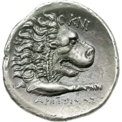 Tetradrachm - Arkesilas 350 BC - 320 BC back