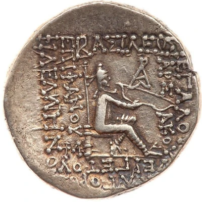 Tetradrachm - Arsaces XVI 78 BC - 62 BC back