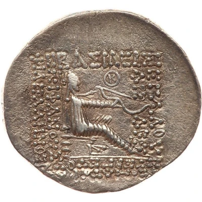 Tetradrachm - Arsaces XVI 78 BC - 62 BC back