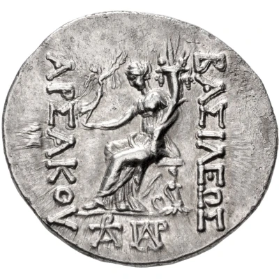 Tetradrachm - Artabanos III back