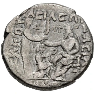 Tetradrachm - Artabanos II back