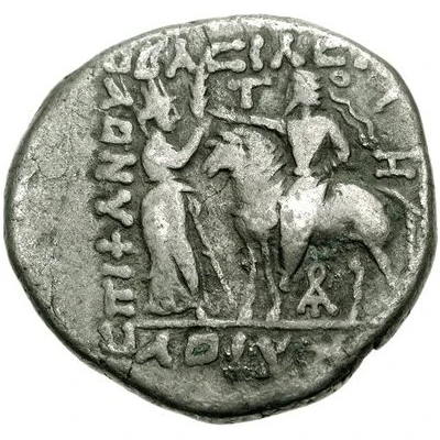 Tetradrachm - Artabanus II Type # 63 - Seleucia back