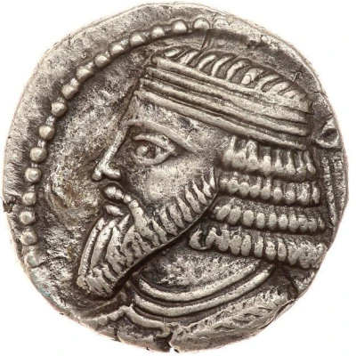 Tetradrachm - Artabanus III front