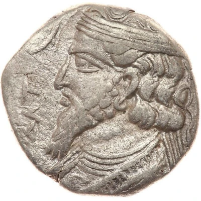 Tetradrachm - Artabanus IV front