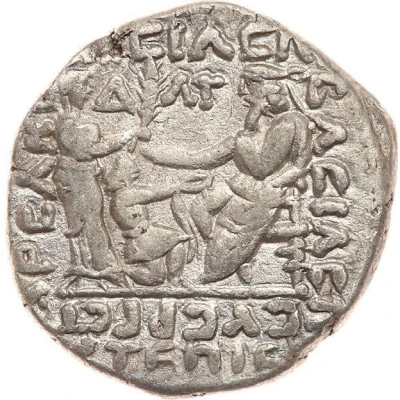 Tetradrachm - Artabanus IV back