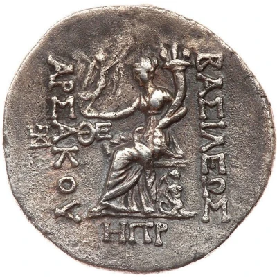 Tetradrachm - Artabanus I 188 125 BC back