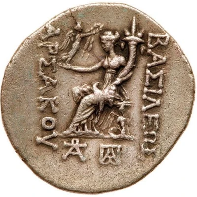 Tetradrachm - Artabanus I 127 BC - 123 BC back