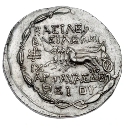 Tetradrachm - Artavasdes II 40 BC - 39 BC back