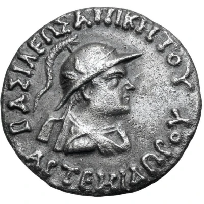 Tetradrachm - Artemidoros 115 BC - 95 BC front