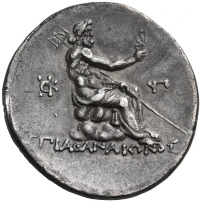 Tetradrachm - Athanaeon 240 BC - 220 BC back