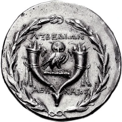 Tetradrachm - Athenaios 160 BC - 140 BC back