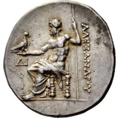 Tetradrachm - Attalos I 215 BC - 200 BC back