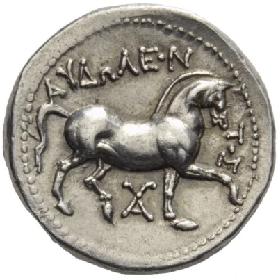 Tetradrachm - Audoleon Astibos or Damastion 315 BC - 286 BC back