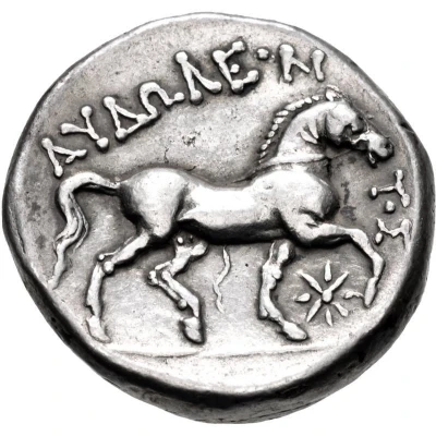 Tetradrachm - Audoleon Astibos or Damastion 315 BC - 286 BC back