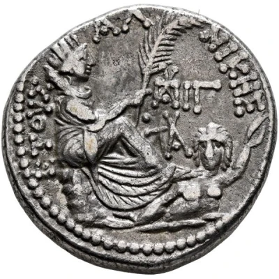 Tetradrachm - Augustus ΕΤΟΥΣ ΑΛ ΝΙΚΗΣ, ΥΠΑ ΙΓ 1 BC - 1 AD back