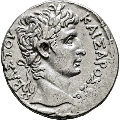 Tetradrachm - Augustus ETOYΣ ΣΚ NIKHΣ front