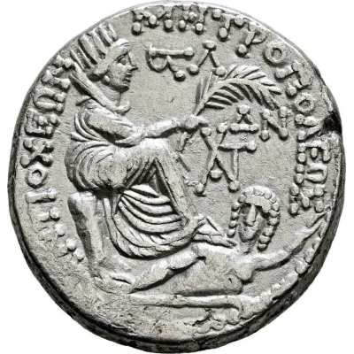 Tetradrachm - Augustus ETOYΣ ΣΚ NIKHΣ back