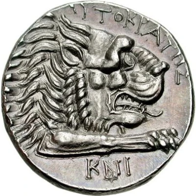 Tetradrachm - Autokrates 360 BC - 320 BC back