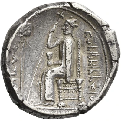 Tetradrachm - Bagadates I King reverse 164 BC - 146 BC back