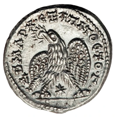 Tetradrachm - Caracalla Laodicea ad Mare; 3rd Consulate, ΑΥΤ ΚΑΙ ΑΝΤΩΝΙΝΟС СΕ with a draped bust back