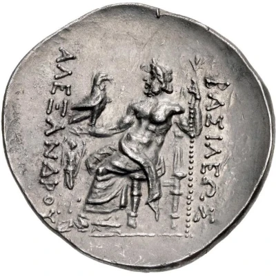 Tetradrachm - Cavarus In the name of Alexander III; Kabyle 225 BC - 215 BC back