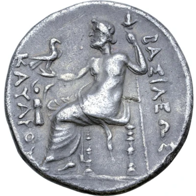 Tetradrachm - Cavarus Kabyle 218 BC back