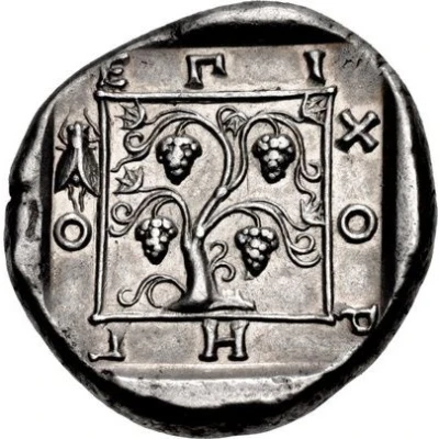 Tetradrachm - Choregos 365 BC - 330 BC back