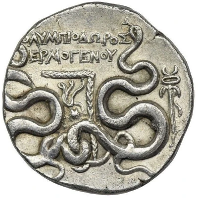 Tetradrachm Cistophoric Type back