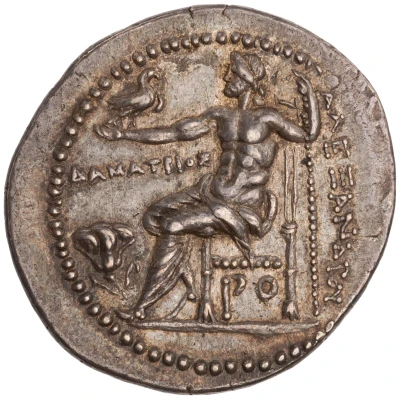 Tetradrachm - Damatrios In the name of Alexander III 201 BC - 190 BC back