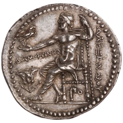 Tetradrachm - Damokrines In the name of Alexander III 201 BC - 190 BC back