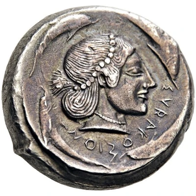 Tetradrachm - Deinomenid Tyranny 480 BC - 475 BC back