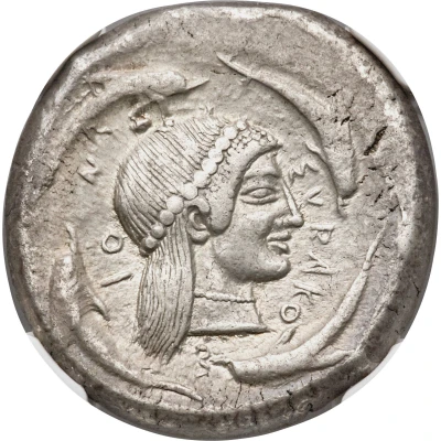 Tetradrachm - Deinomenid Tyranny 478 BC - 475 BC back