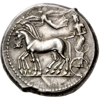 Tetradrachm Deinomenid tyranny 483 BC - 480 BC front