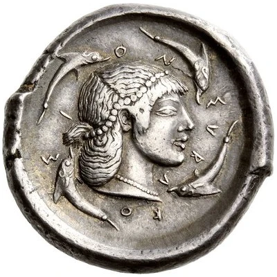 Tetradrachm Deinomenid tyranny 483 BC - 480 BC back