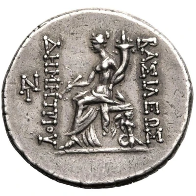 Tetradrachm - Demetrios I Soter Antioch on the Orontes; rare monogram 162 BC - 150 BC back