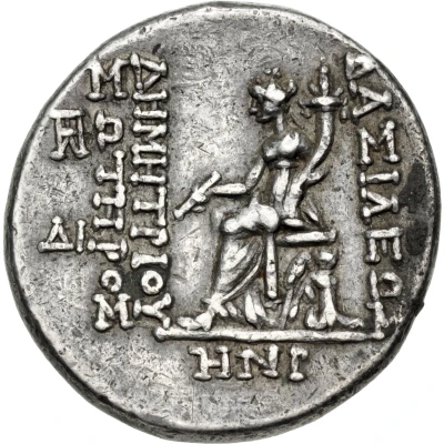 Tetradrachm - Demetrios I Soter Antioch on the Orontes 158 155 BC back