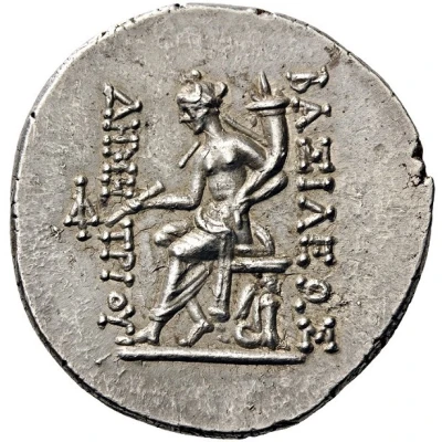 Tetradrachm - Demetrios I Soter Antioch 162 BC - 150 BC back