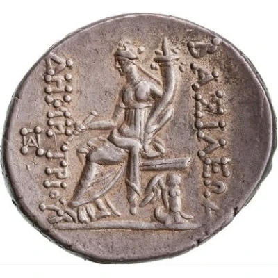 Tetradrachm - Demetrios I Soter Antioch 162 BC - 150 BC back