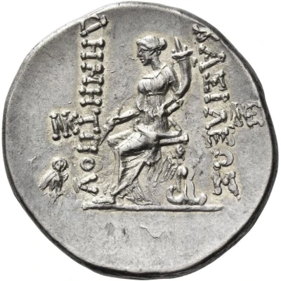 Tetradrachm - Demetrios I Soter Soloi 155 BC - 150 BC back