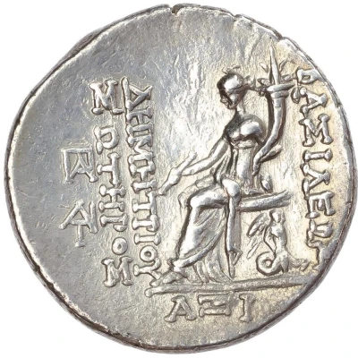 Tetradrachm - Demetrios I Soter 161 152 BC back