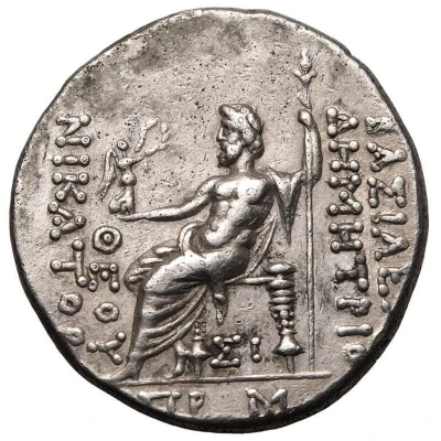 Tetradrachm - Demetrios II Nikator Sidon 185 128 BC back