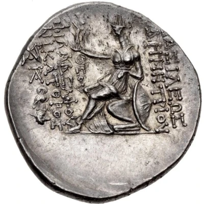 Tetradrachm - Demetrios II Nikator Soli 145 BC - 142 BC back