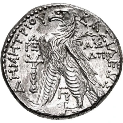 Tetradrachm - Demetrios II Nikator Tyre 130 BC - 126 BC back